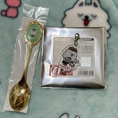 茶匙勇猛+勇猛打工仔吊飾