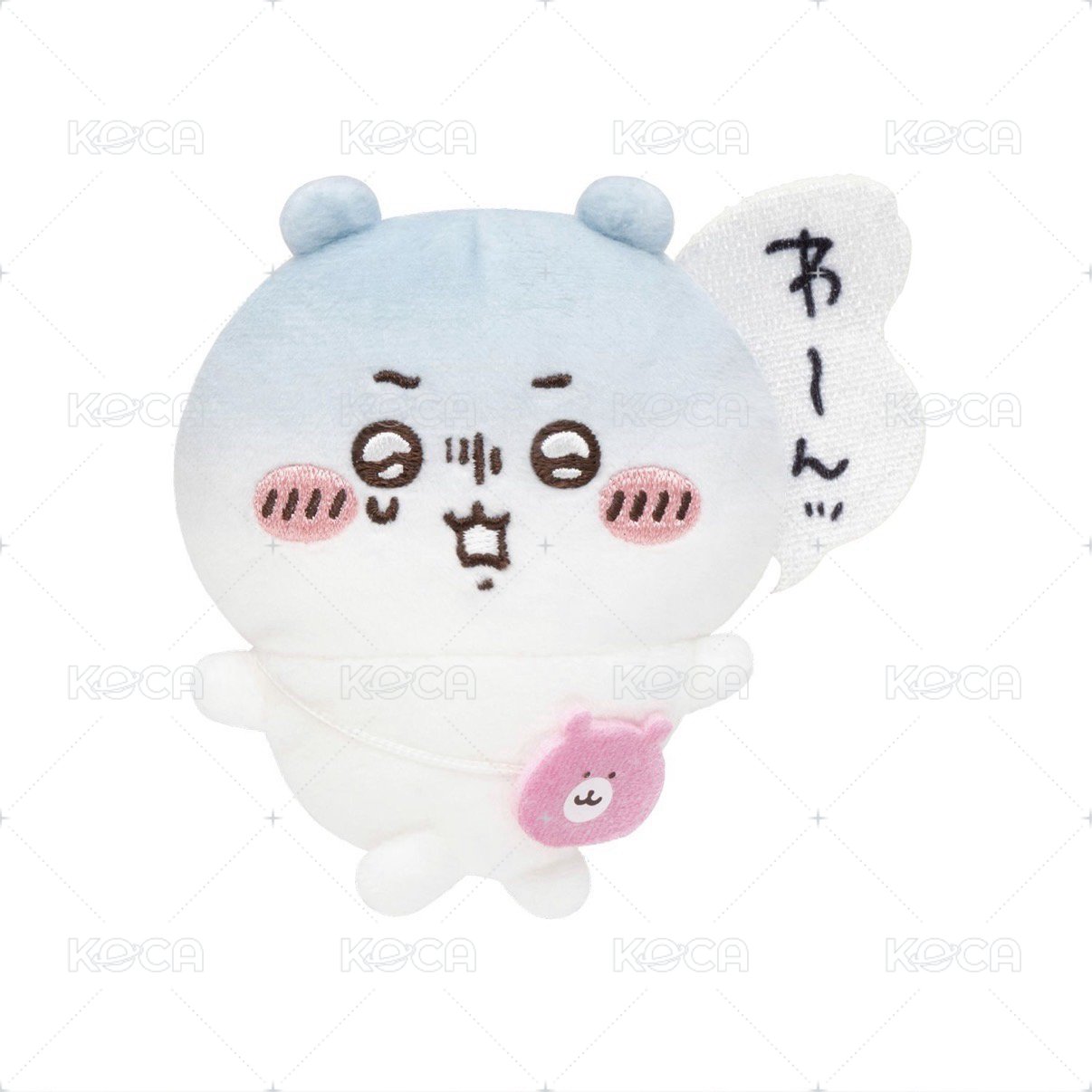 哇～嗚