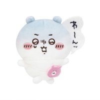 哇～嗚