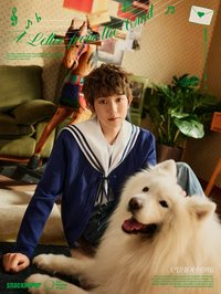 王源 X Snackpaper 《風中的回信》
