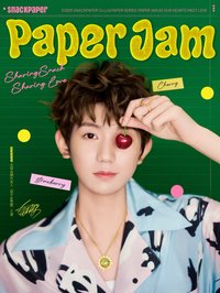 王源 X Snackpaper Paperjam便簽果醬
