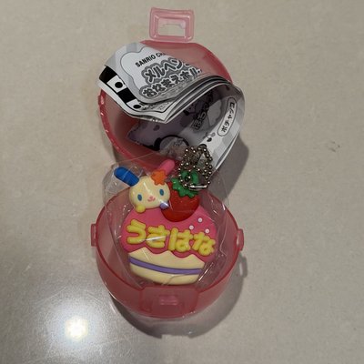 三麗鷗扭蛋