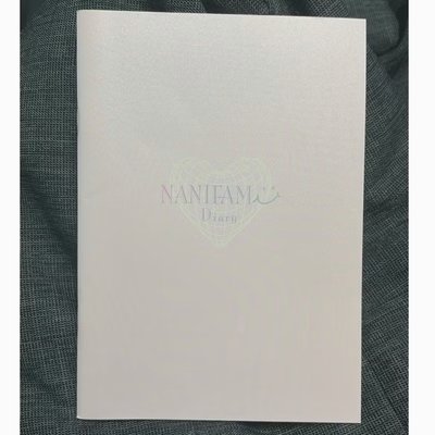 FC 2024 手帳本 附貼紙