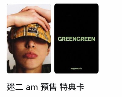 安小寶第2️⃣專區