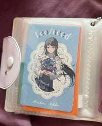 一歌感謝祭普卡