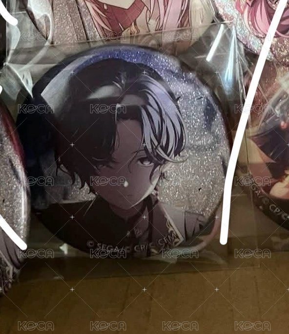 真冬白情細閃