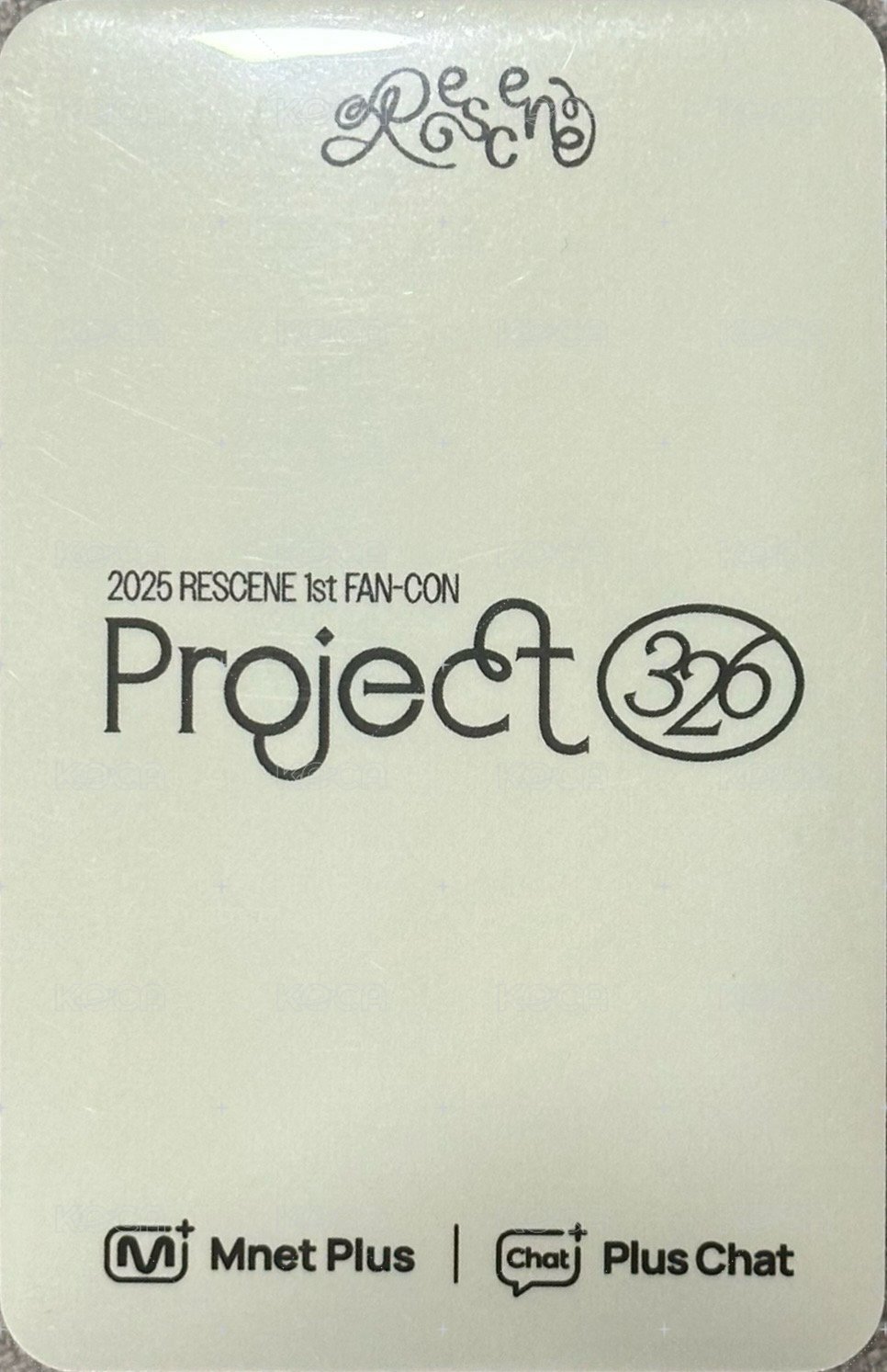 Project 326 mnet 線下kuji 特典卡  背面
