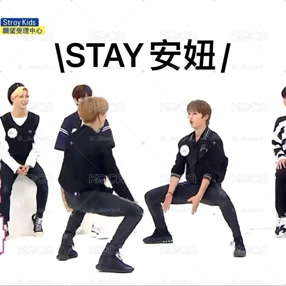 skz 各種雙人卡🫂