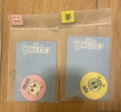 BBNEXDO 迷你扇子 15