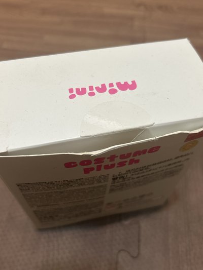 怜中娃 