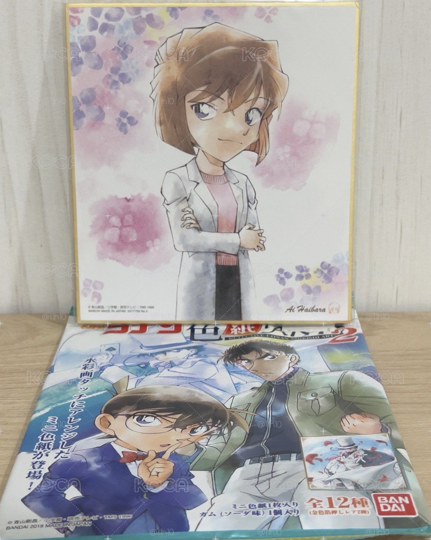 灰原哀色紙