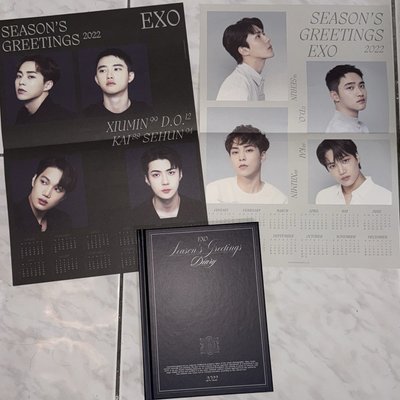 EXO 2022年曆 SET