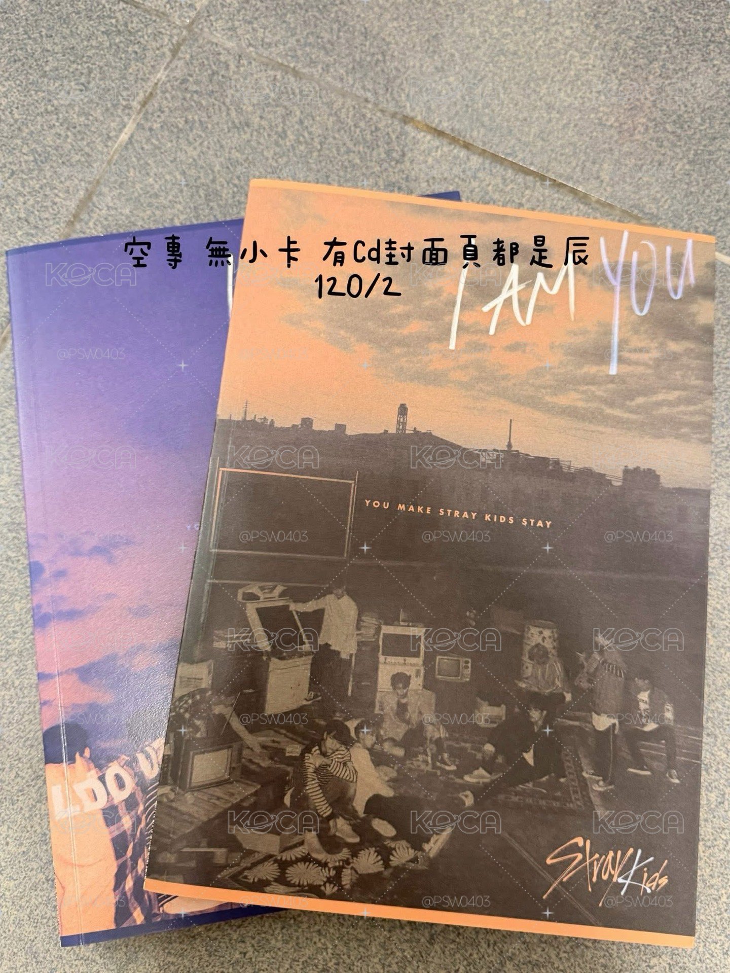 I am you 兩版