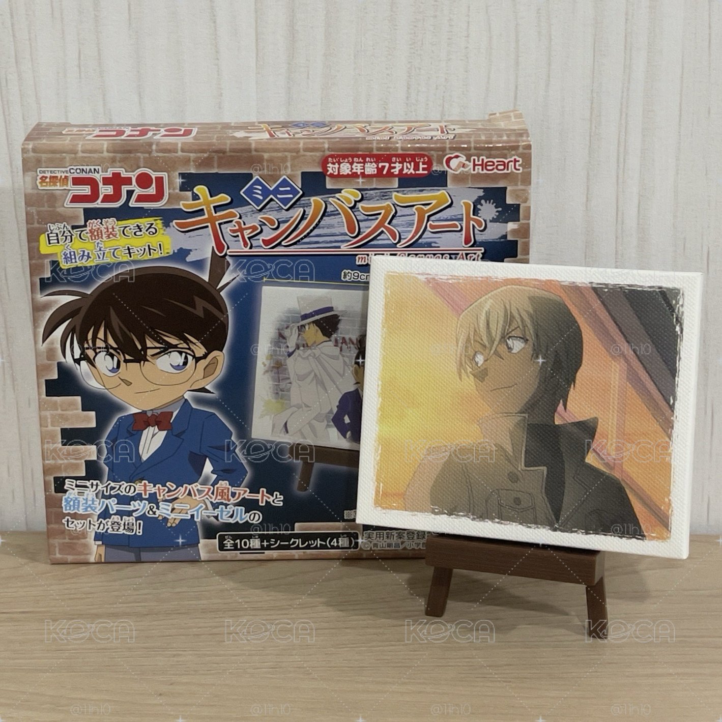 安室布畫