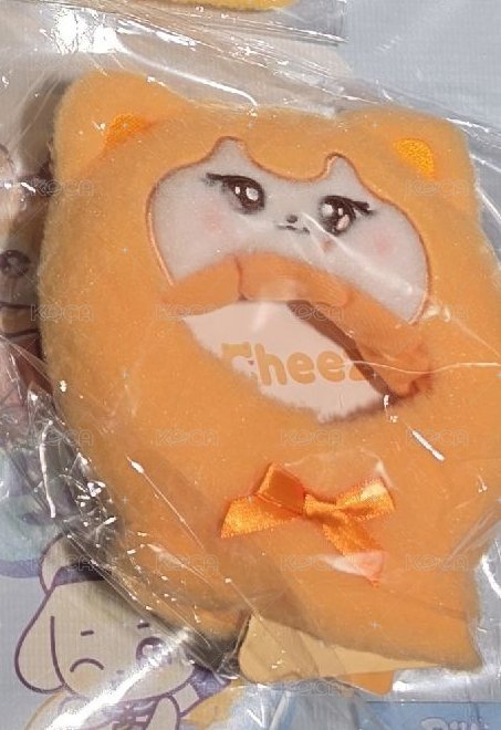 手燈套 栗子