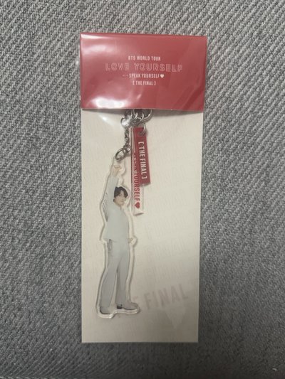 SY Tour 吊飾 柾國