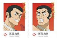 萬代 呪術廻戦 死滅迴游 Wariふぉと證件照 高羽史彥（燙金） 證件照 