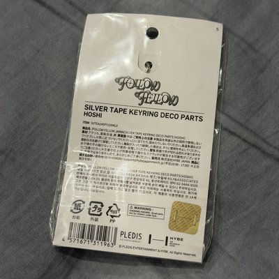 FOLLOW FELLOW 日本限定 Hoshi 姓名吊飾