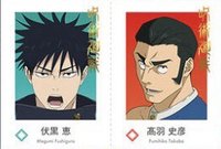 萬代 呪術廻戦 死滅迴游 Wariふぉと證件照 伏黑&高羽（燙金） 證件照 