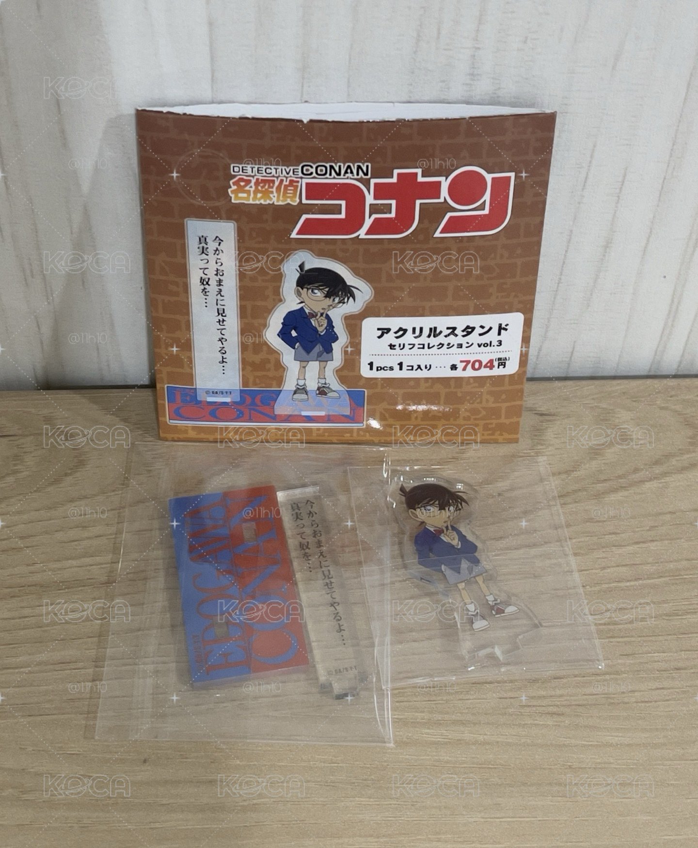 柯南台詞立牌