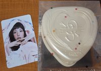 友音樂盒未拆含特典
