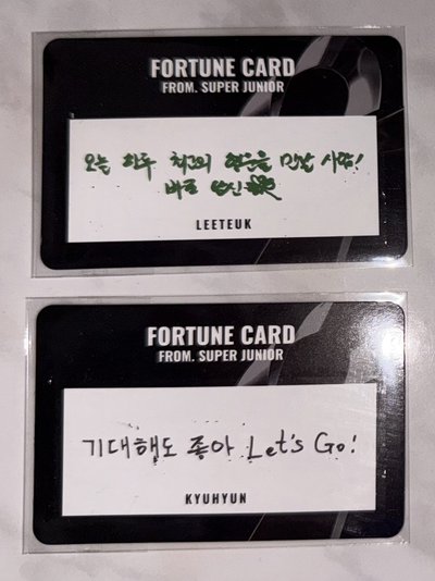 SS9隨機卡 刮刮卡