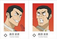 萬代 呪術廻戦 死滅迴游 Wariふぉと證件照 高羽史彥B 證件照 