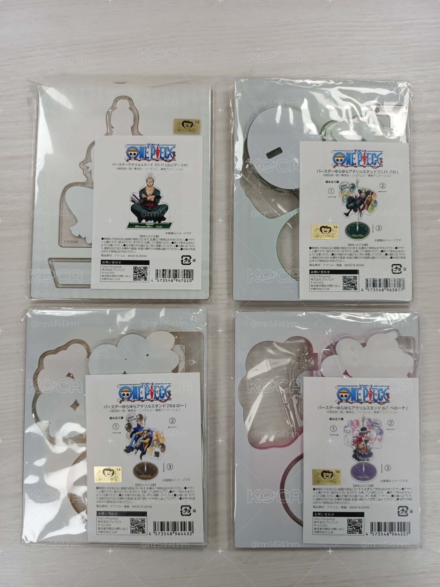 海賊王 索隆 羅 培羅娜 喬巴 鷹眼 周邊盤合售