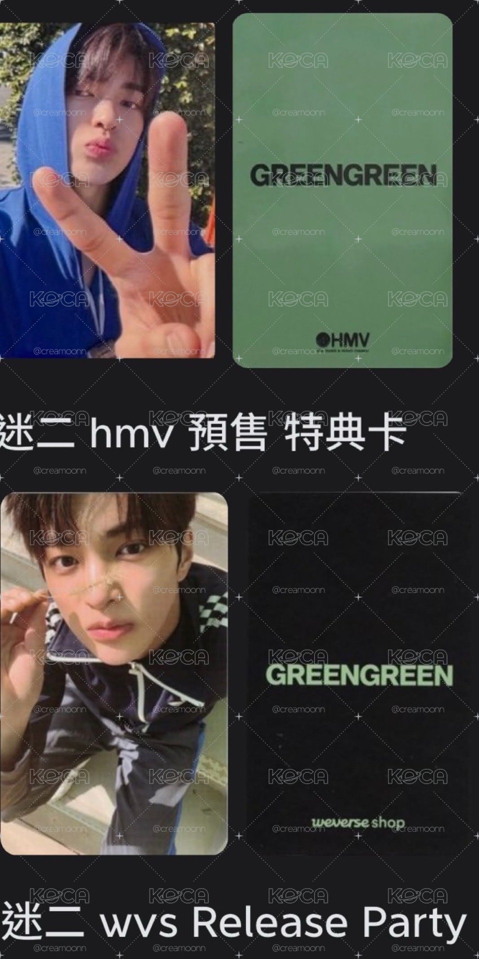迷二hmv鎬 迷二愛迪達安