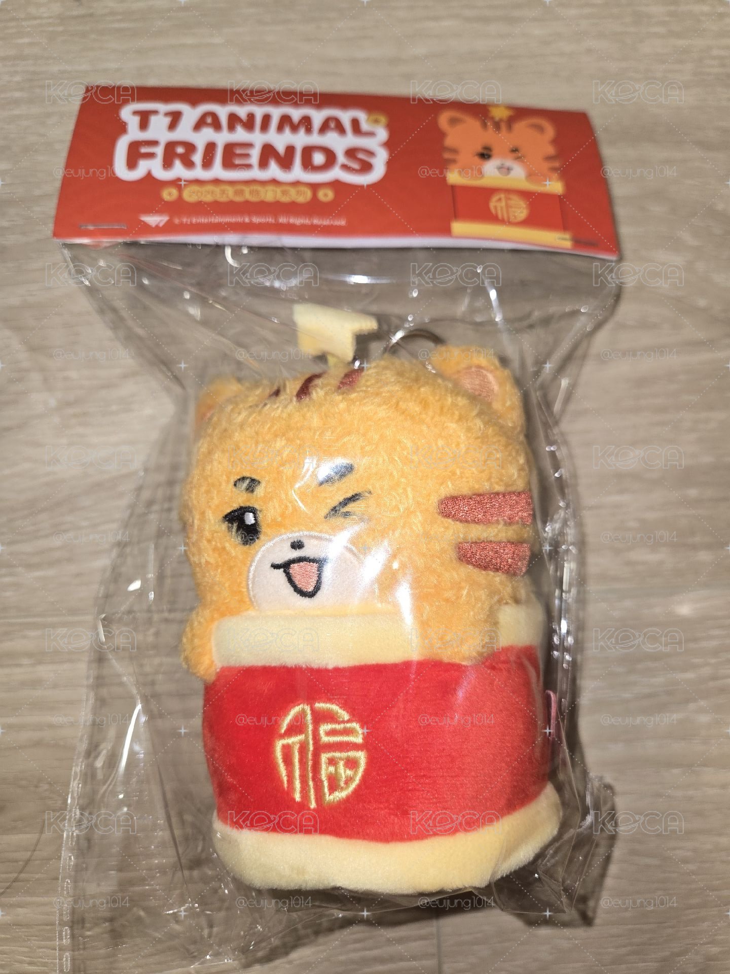 新春O娃