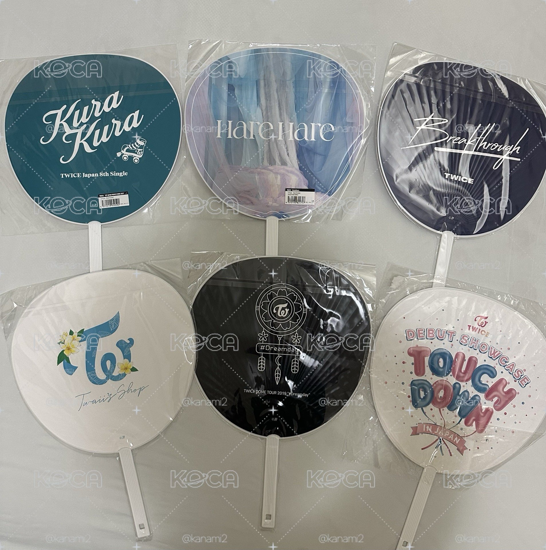 清空間便宜售 娜璉 應援扇盤