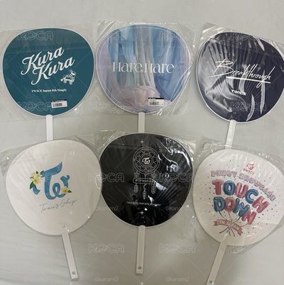 清空間便宜售 娜璉 應援扇盤