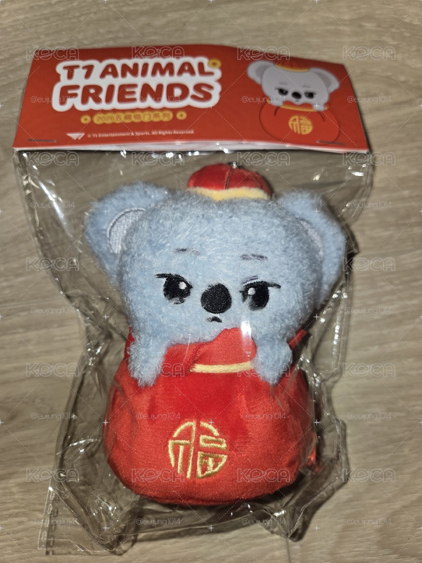 P新春娃