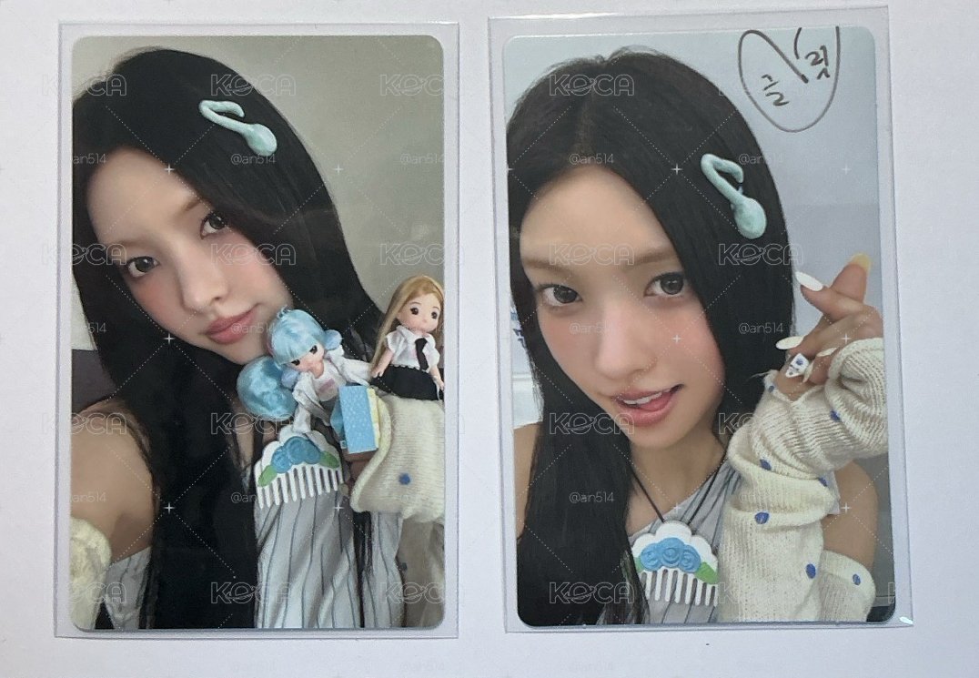 yunah專卡小盤