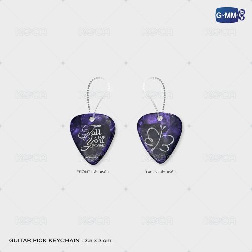 PICK
