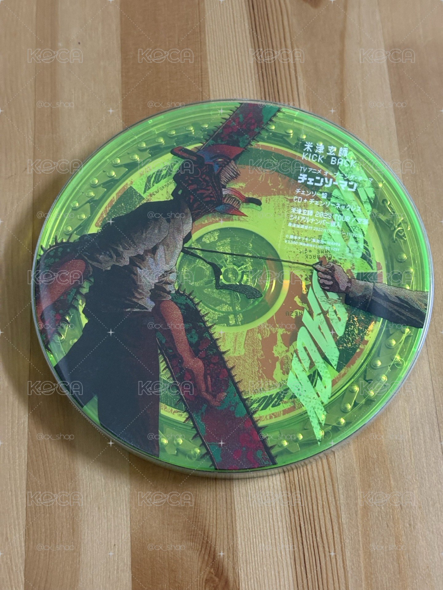米津玄師 KICK BACK 鏈鋸人片頭曲 鏈鋸盤 CD+鏈鋸造型項鍊