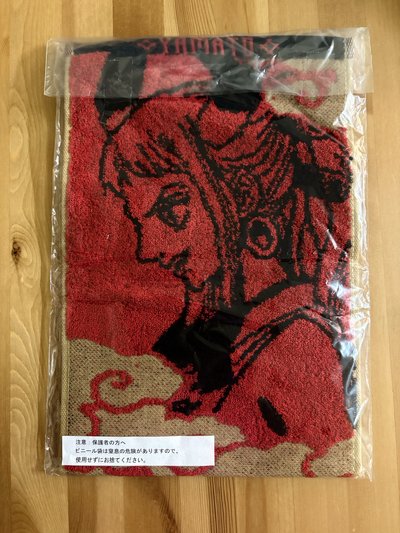 航海王/海賊王 一番賞(ONEPIECE) EX 龍與鏖戰的猛者達 D賞 毛巾 魯夫 大和