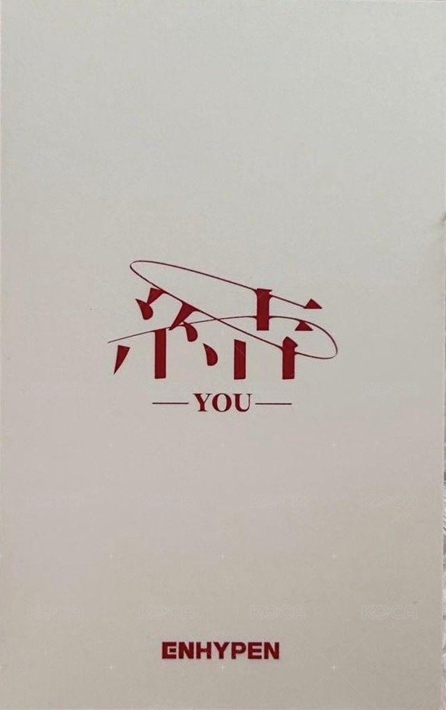 結 -YOU- hmv 1.0 幸運卡  背面
