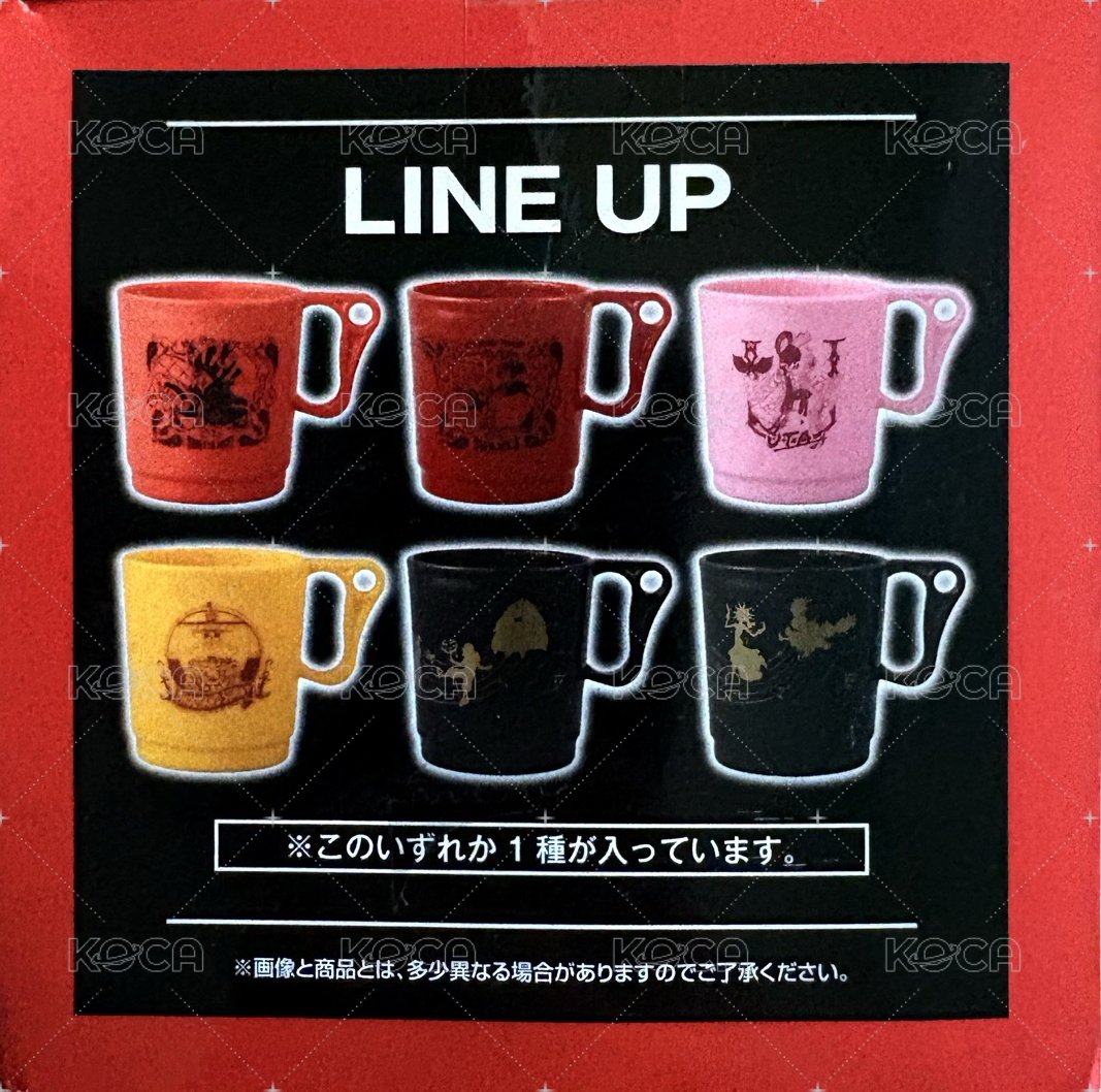 H賞 露營風堆疊馬克杯