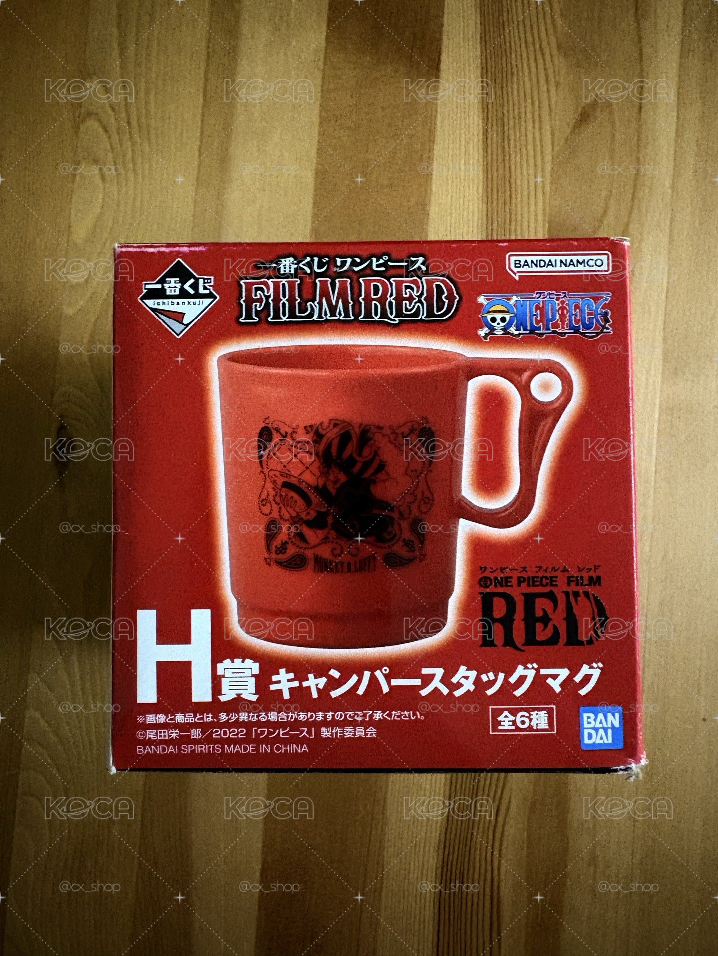航海王/海賊王(ONEPIECE) 一番賞FILM RED H賞 杯子 露營風 馬克杯