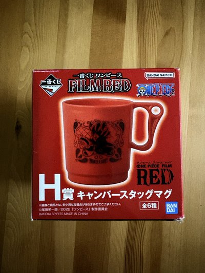 航海王/海賊王(ONEPIECE) 一番賞FILM RED H賞 杯子 露營風 馬克杯