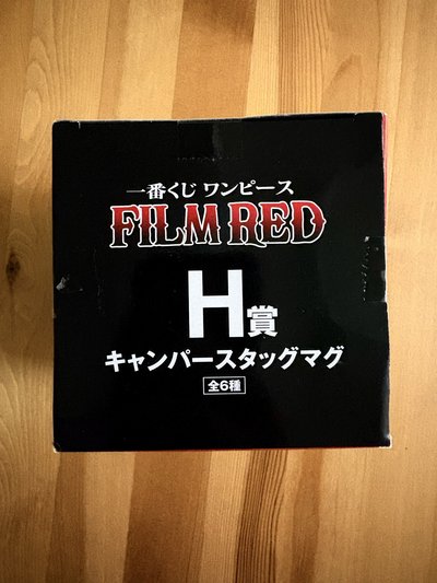 航海王/海賊王(ONEPIECE) 一番賞FILM RED H賞 杯子 露營風 馬克杯