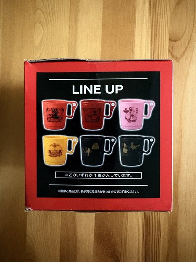 航海王/海賊王(ONEPIECE) 一番賞FILM RED H賞 杯子 露營風 馬克杯