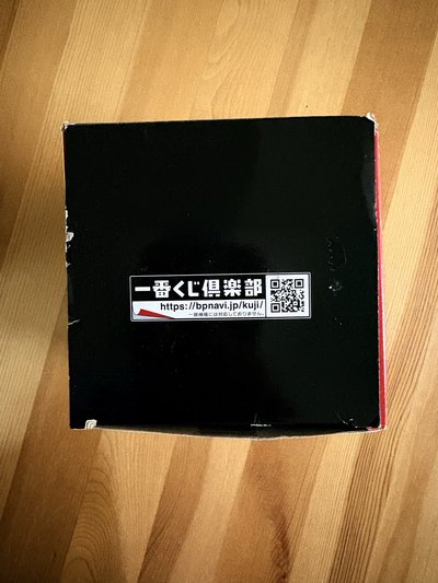 航海王/海賊王(ONEPIECE) 一番賞FILM RED H賞 杯子 露營風 馬克杯