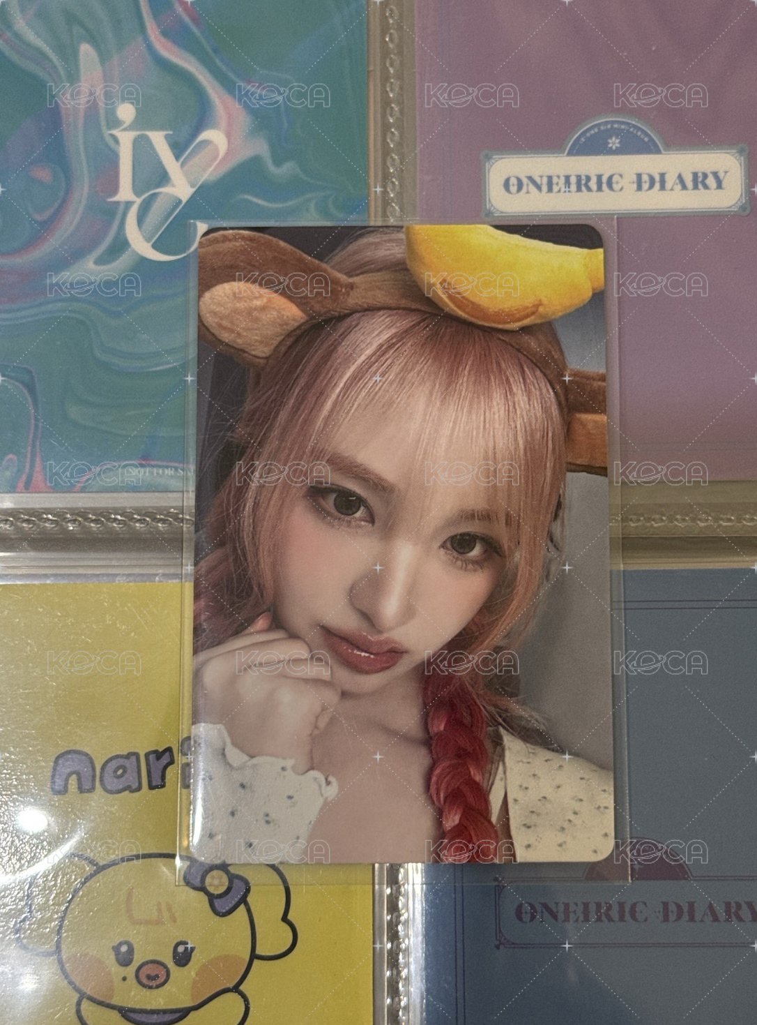 栗