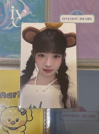 怜