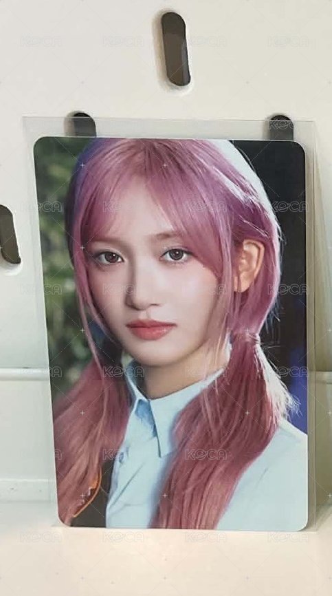 Leeseo