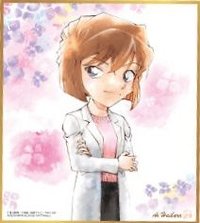 萬代迷你ART 2 色紙 