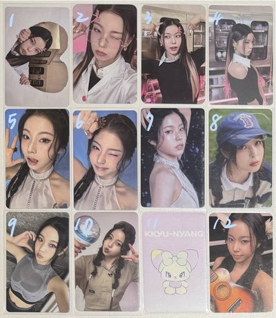 圭卡