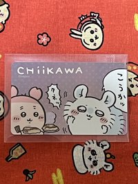 古本&小桃